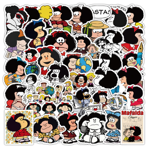 50张动画玛法达MAFALDA卡通贴纸
