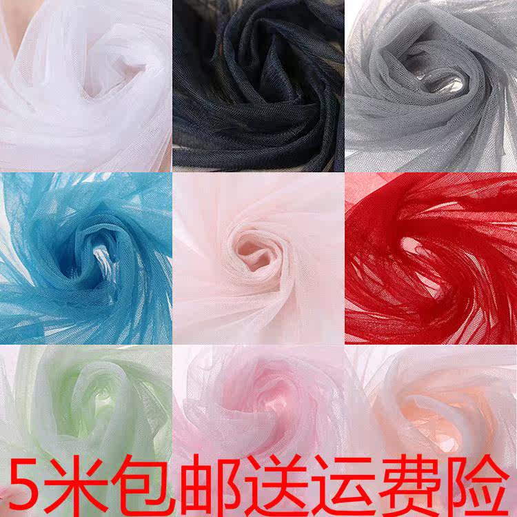 盖莱布莎布料透明纱蕾丝黑色网布料网纱布料网眼布|ruв категории домашний ткань, ткань/ткань/ручной diy ткани ткани - от Buy2taobao.com для оказания профессиональной услуги покупки агента Taobao