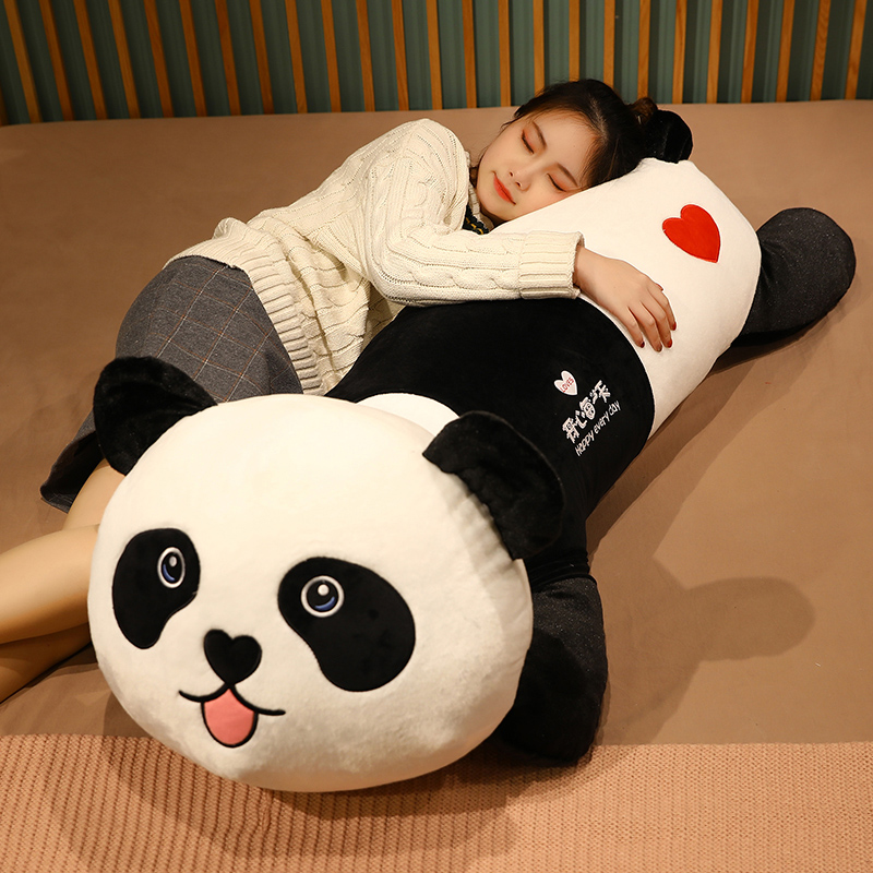 可爱大熊猫抱抱熊公仔毛绒玩具超软睡觉抱枕布娃娃女生床上玩偶熊