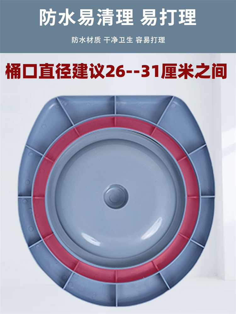 马桶盖坐厕盖子坐垫圈老式厕所板通用配件家用加厚型耐用坐便盖板