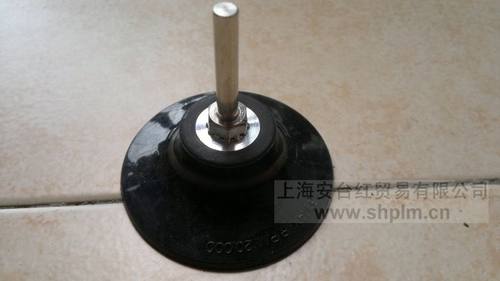 台湾Tataga 3寸转具砂碟托盘/转锁片托盘 电磨气磨适用