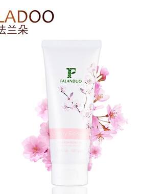 法兰朵樱花润皙保湿洁面乳 补水保湿控油清洁洗面奶嫩肤改善暗沉