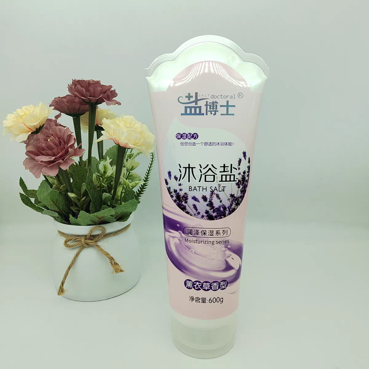 盐博士600g薰衣草沐浴盐搓澡颗粒清洁身体污垢持久留留正品,洗护清洁剂/卫生巾/纸/香薰,浴盐,淘宝优惠券,粉丝福利购,淘宝优惠卷