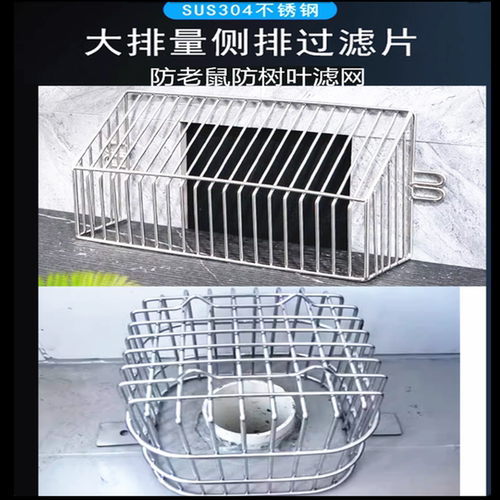 阳台下水方形地漏过滤网罩防堵塞