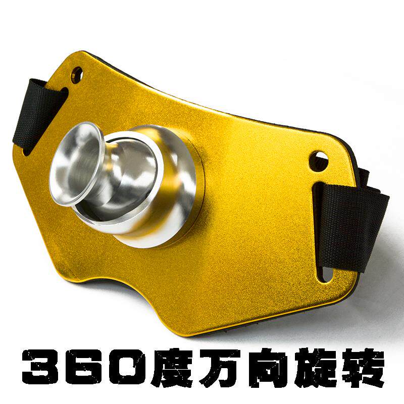肚顶腰带 船钓鱼杆托肚顶器 360度旋转杆顶 铁板路亚海钓船钓装备