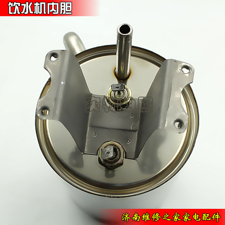 包邮通用饮水机内胆专用维修配件 不锈钢饮水机加热桶加热罐
