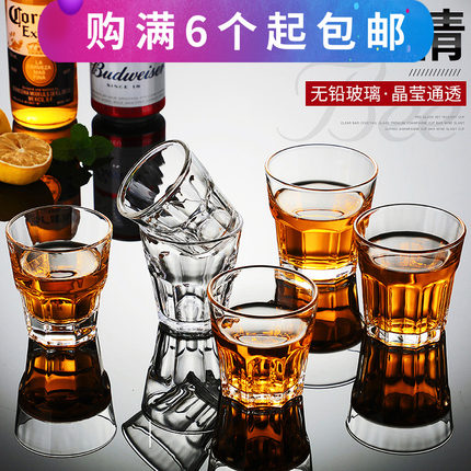 新款酒吧KTV专用加厚八角啤酒杯钢化玻璃威士忌烈酒白酒杯