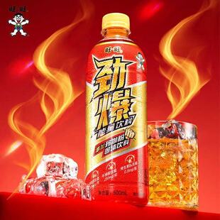 旺旺功能饮料劲爆能量饮料补充能量含咖啡因牛磺酸玛咖维生素饮品