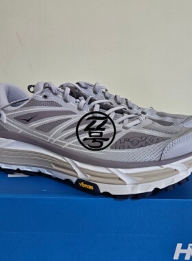 HOKA ONE ONE Mafate Speed 2 徒步登山鞋 灰蓝 男女1126851-OPR