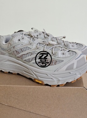 HOKA ONE ONE Mafate Three2 GRID JP徒步登山灰米色 1172370-RLN