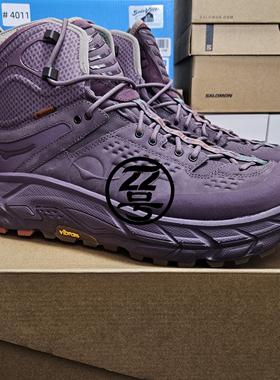 HOKA ONE ONE TOR ULTRA户紫色外减震防水徒步鞋1145772-FEGG