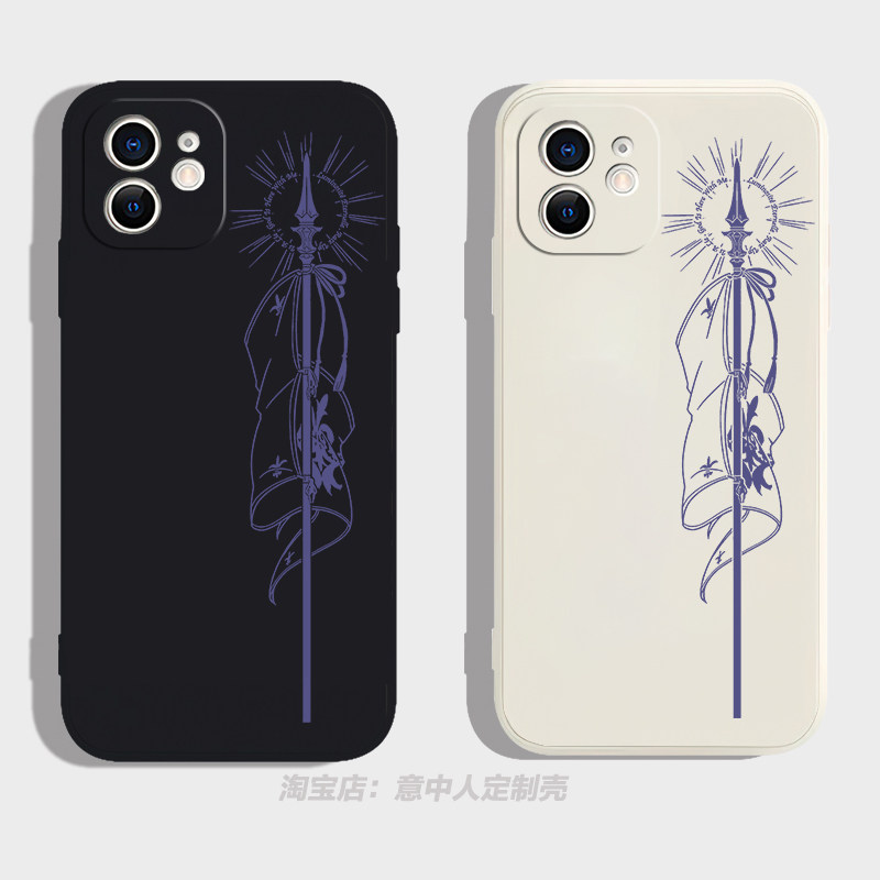 fate圣女fgo贞德旗帜枪手机壳适用iphone13promax硅胶14vivo苹果16小米15红米k80华为mate70oppo周边vivo呆毛
