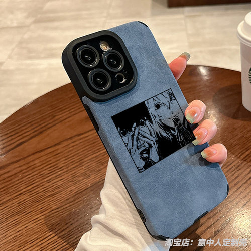 小羊皮材质防摔全包任意机型