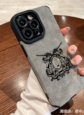 小羊皮材质防摔全包任意机型