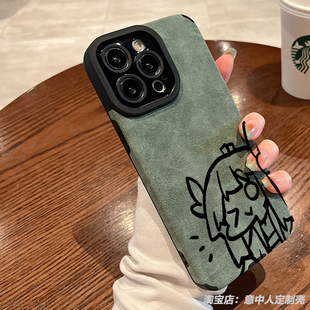 动漫卡通游戏缪尔赛思手机壳适用苹果14promax小米15红米k80华为mate70荣耀200vivo周边opporeno9羊皮一加ace