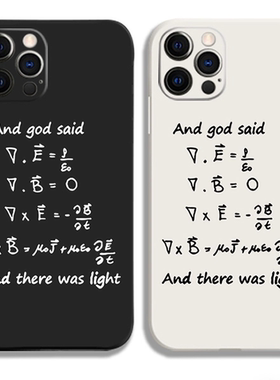 麦克斯韦方程组学霸手机壳适用iphone13proma硅胶vivoiqoo12苹果16小米15红米k80华为mate7060周边oppofindx8