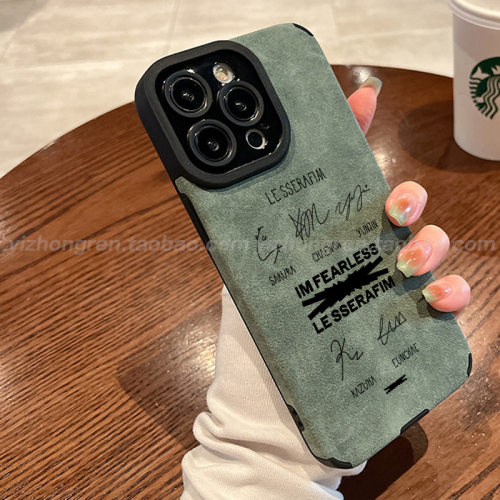 小羊皮材质防摔全包任意机型