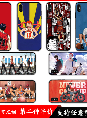 适用灌篮高手手机壳魅族pro7/16thplus周边e3/note9/16xs/x8魅蓝17pro