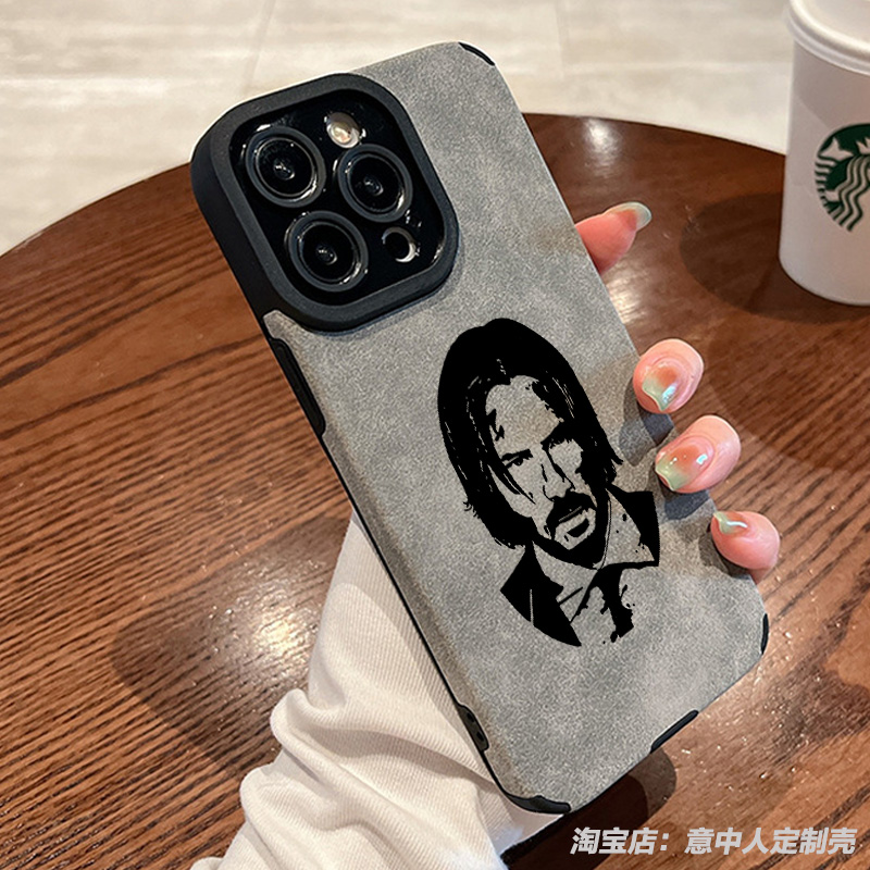 任意机型硅胶卡通防摔全包