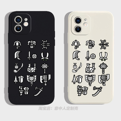 任意机型硅胶卡通防摔全包