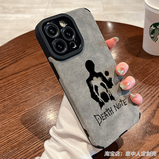 潮流漫画死亡笔记L夜神月手机壳适用苹果16promax小米15红米k80硅胶华为mate70荣耀300磁吸vivo羊皮oppo一加9