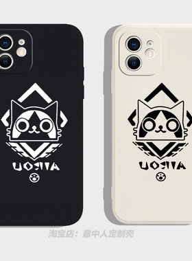 怪物猎人世界呆猫手机壳适用iphone13proma硅胶vivoiqoo12苹果16小米15红米k80华为mate70周边oppofindx8一加