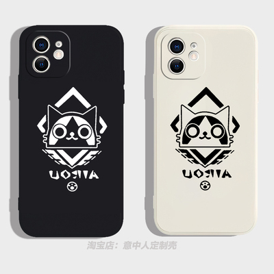 任意机型硅胶卡通防摔全包