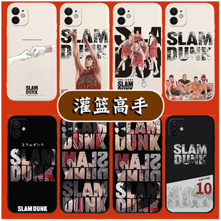 8pro 适用三星s22ulitra s23 20u a12 a53 s10 灌篮高手手机壳 a30周边a70一加11套9RT ace2v竞速版 note9