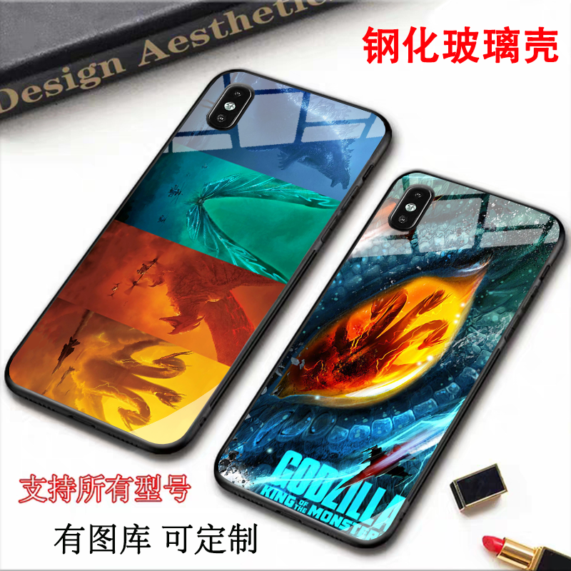 哥斯拉手机壳适用苹果6s玻璃7p基多拉8plus套xsmax摩斯拉iPhonexr