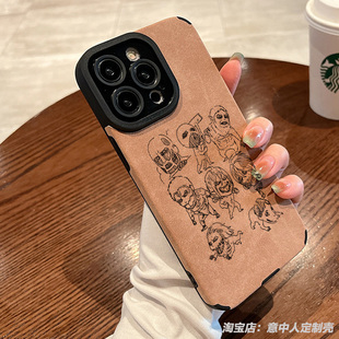 进击的巨人九大巨人铠甲兽之巨人手机壳适用13苹果16promax小米15红米k80华为mate70荣耀200oppo羊皮磁吸vivo