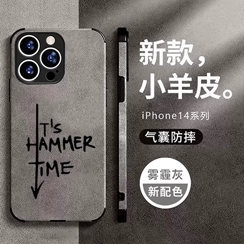 任意机型硅胶卡通防摔全包