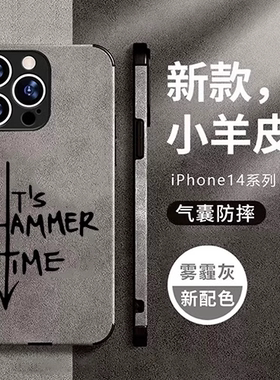 POI/疑犯追踪美剧周边手机壳适用苹果15pro13小米12k50华为p50amte60 iphone14vivoiqoo11小羊绒皮oppo三星s2