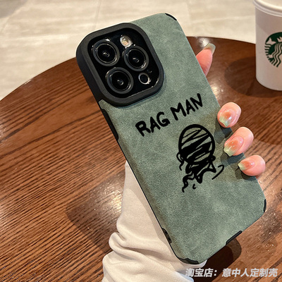 任意机型硅胶卡通防摔全包