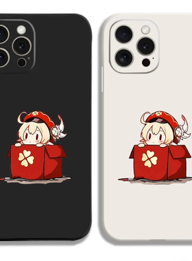 游戏可莉可爱Q版周边手机壳适用iphone16proma硅胶vivoiqoo12苹果14小米15红米k60华为pura70 oppo一加13三星