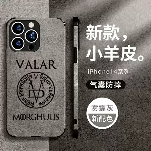 任意机型硅胶卡通防摔全包