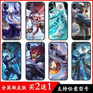 王者荣耀英雄皮肤适用华为畅享20se手机壳10s 8plus 7c麦芒4