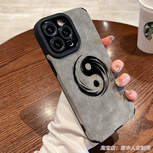 小羊皮材质防摔全包任意机型