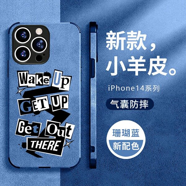 任意机型硅胶卡通防摔全包
