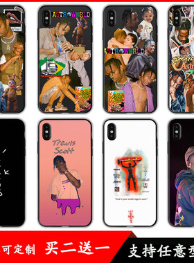 适用Travis scott同款手机壳oppoRealmeX50pro套reno2z/ACE说唱3/4pro