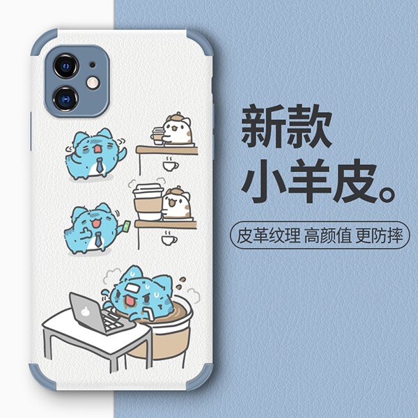 任意机型硅胶卡通防摔全包