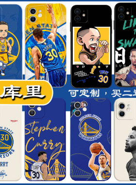 NBA库里手机壳适用opporeno8pro+ 4pro 5k ace2 k9 k10 Gtneo大师