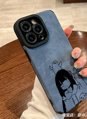 vocaloid小辫子稻叶昙周边手机壳适用苹果16promax小米15红米k80硅胶华为mate70磁吸oppo一加12羊皮vivo三星9