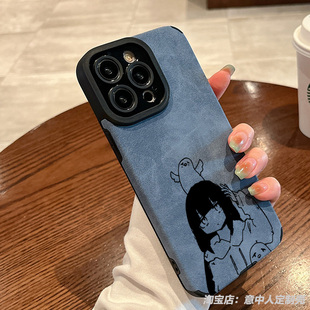 vocaloid小辫子稻叶昙周边手机壳适用苹果16promax小米15红米k80硅胶华为mate70磁吸oppo一加12羊皮vivo三星9