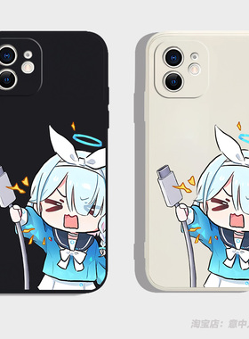 阿罗娜周边手机壳适用iphone17硅胶vivo苹果16小米15红米k90荣耀300华为p80全包oppo一加ace3三星s24碧蓝档案