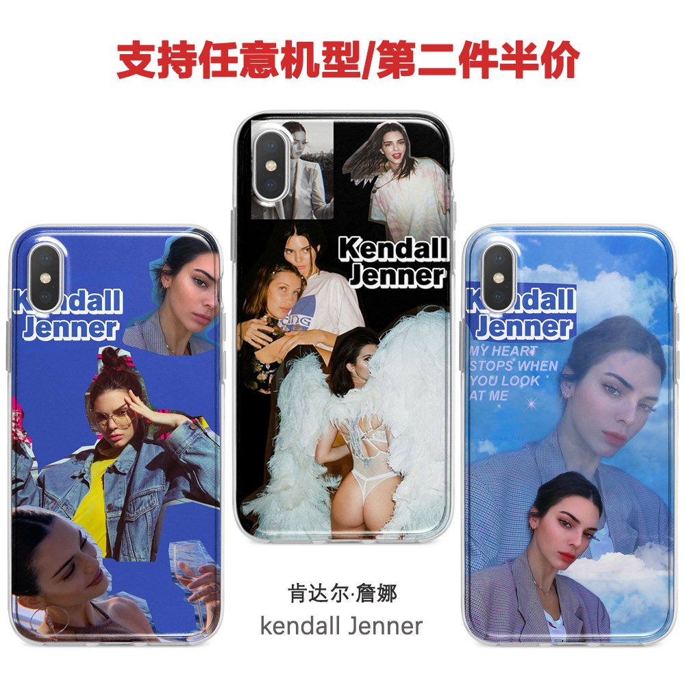 Kendall肯豆手机壳oppor15x卡戴珊r11/r9splus周边A89套a73潮reno