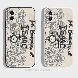 以撒的结合手机壳适用iphone13promax硅胶vivoiqoo9苹果16小米15红米k80华为mate70oppoThe Binding of Isaac