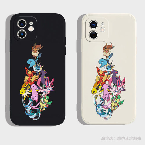 任意机型硅胶卡通防摔全包