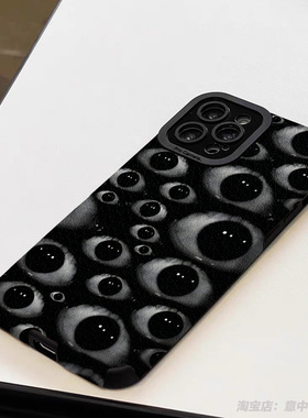 克苏鲁风黑色眼球暗黑手机壳适用iphone17promax软vivo苹果16小米15红米k90华为mate80羊皮oppo一加ace6t三星