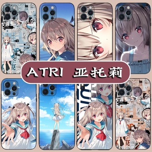 ATRI亚托莉手机壳适用华为mate50动漫p40pro+ 荣耀80周边9x硅胶x30 nova6se 7麦芒8magic5我挚爱的时光畅享10