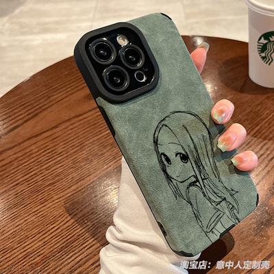 小羊皮材质防摔全包任意机型